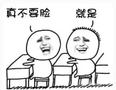 无耻奸商当面骗人视频,冒死揭露假货套路