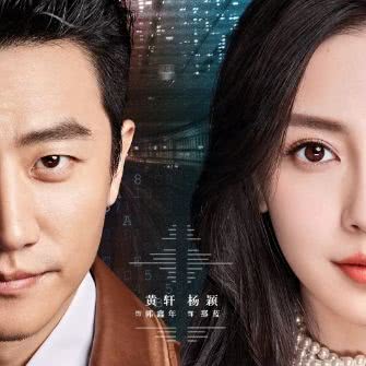 创业年代周一围结局,创业年代周一围饰演的谁