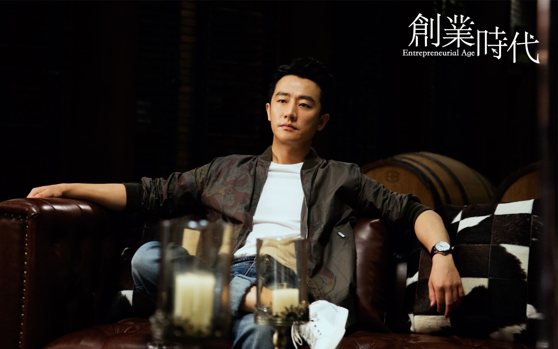 创业时代电视剧陈伟霆,创业时代男主