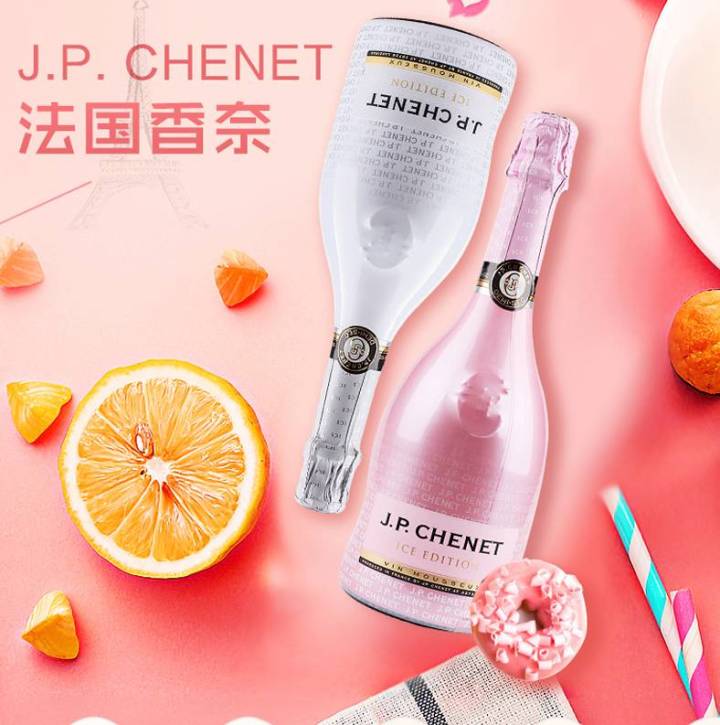 香奈西拉干红葡萄酒,香奈歪脖葡萄酒价格