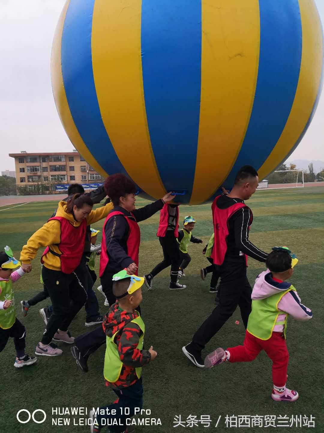兰州市七里河区启迪幼儿园,幼儿园趣味嘉年华运动会