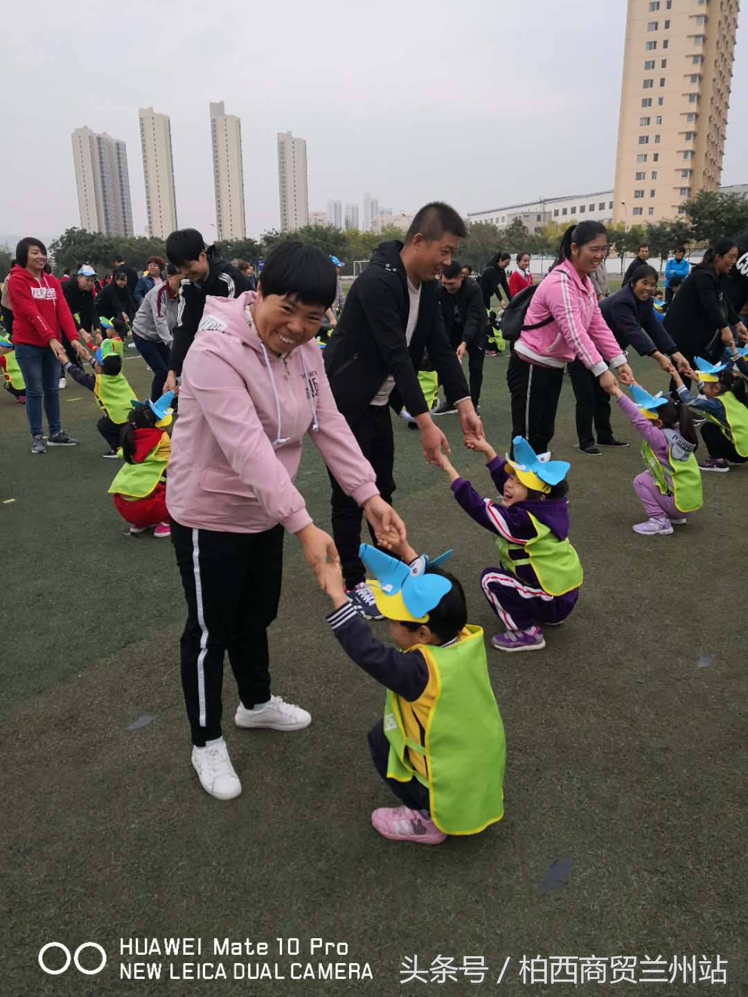 兰州市七里河区启迪幼儿园,幼儿园趣味嘉年华运动会