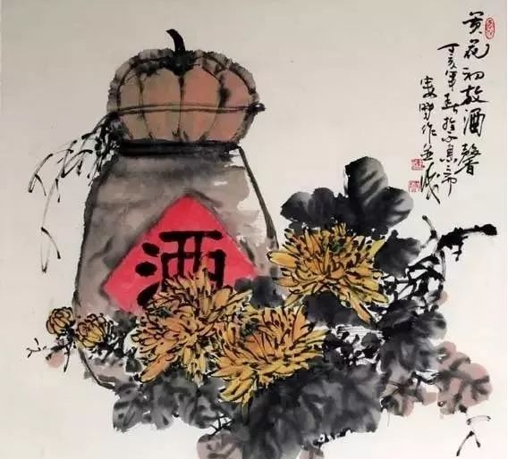 古有东篱把酒黄昏后，今有延年益寿赏菊酒