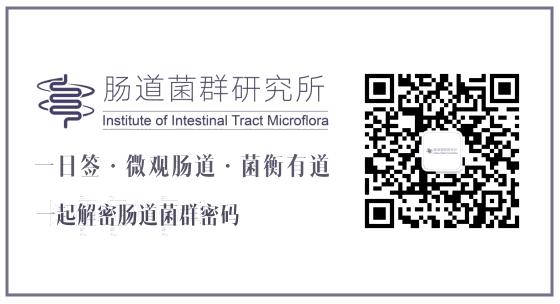 分娩肠道菌群,肠道粘连与剖腹产的关系