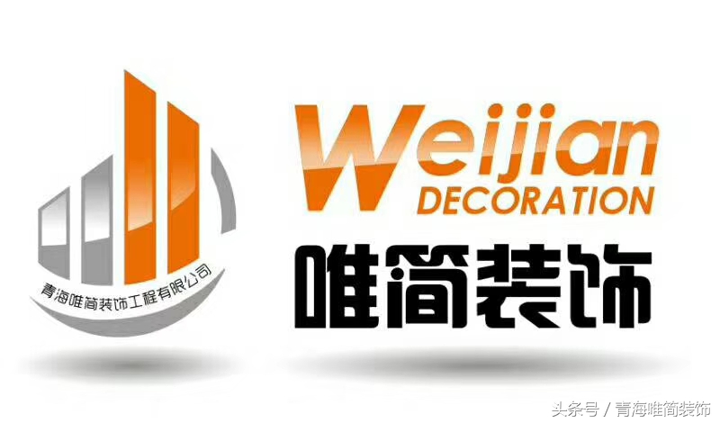「青海唯简装饰」如何选购硅藻泥？硅藻泥墙体如何清洁呢？