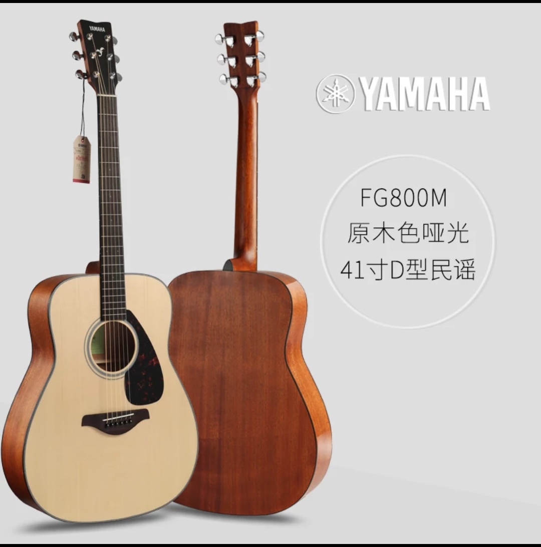 美国吉他手和日本吉他手对飙,美国吉他和日本吉他哪个厉害