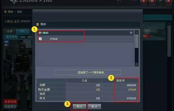 cf只有十年老兵才知道的,cf穿越火线十年前的火线是这样的