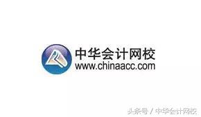 涓崕浼氳缃戞牎寰崥,涓崕浼氳缃戞牎瀹樻柟寰崥