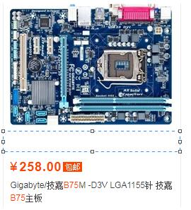 e5和e3哪个值得入手,e3现在还值得购买吗