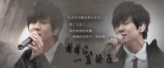 林俊杰孙燕姿最新合唱,林俊杰和孙燕姿合作的歌曲