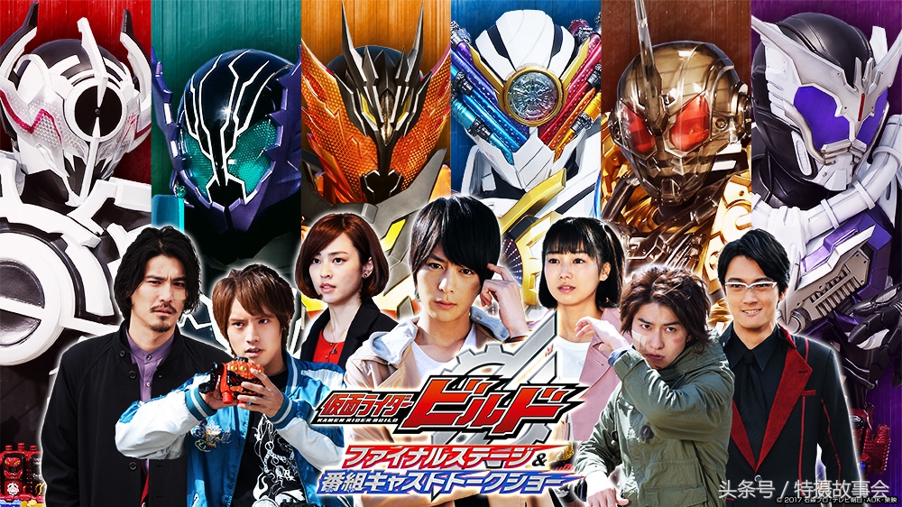 平成骑士反派排名,平成骑士反派