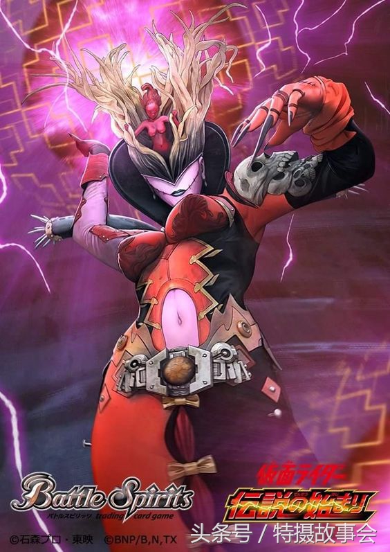 平成骑士反派排名,平成骑士反派