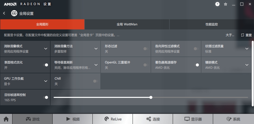 飞利浦328m显示器怎么关,飞利浦显示器245c如何打开