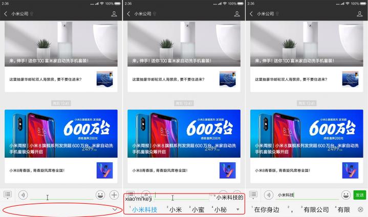 手机用键盘鼠标吃鸡使用教程,键盘和鼠标怎么连接手机玩游戏