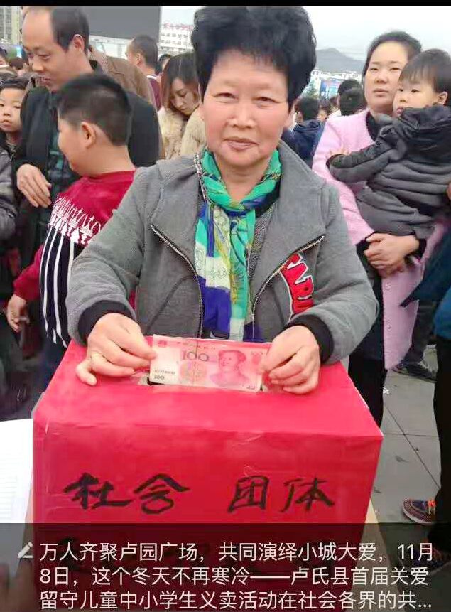 爱心在校园传递,小哈佛幼儿园爱心一班