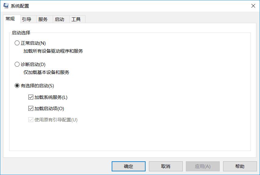 新电脑开机反应慢几秒后才开机,电脑开机慢怎么设置开机快