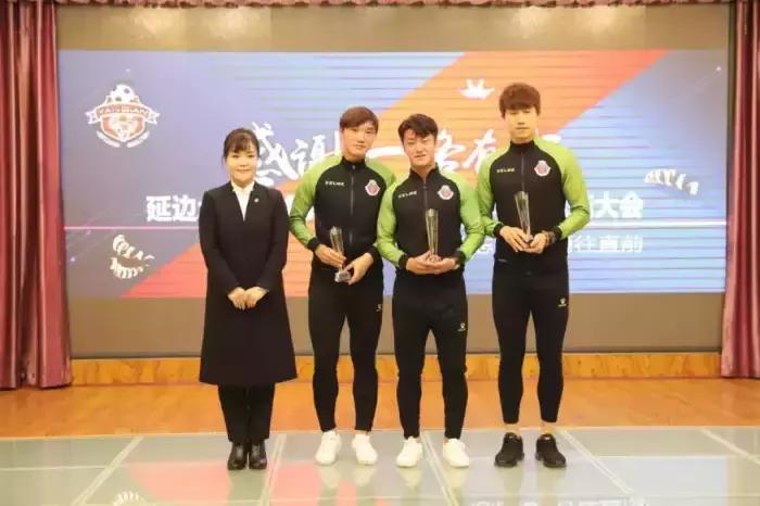 延边北国足球最新消息,2019延边北国足球3-9比赛