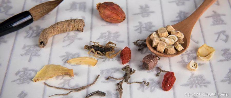 孕期所有饮食禁忌全在这儿,孕期高血压的饮食禁忌