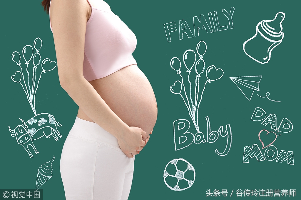 孕期高血糖饮食禁忌及食谱 (孕期第二月注意什么饮食禁忌)