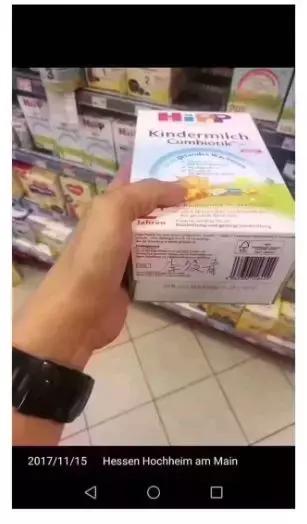 国外奶粉造假事件,代购国外的奶粉如何判断真假