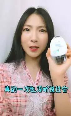 韩国人评价中国人韩妆,在韩国很火的中国彩妆