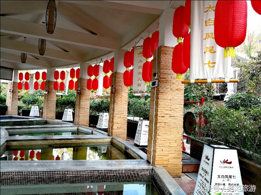 赏山赏水享人生,赏景温泉