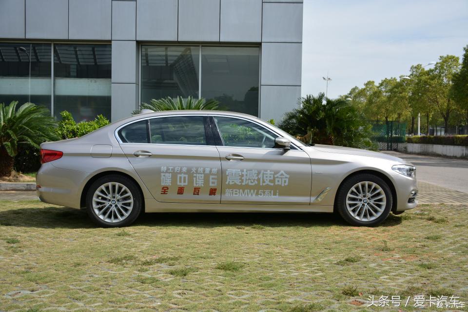 宝马豪华轿车5座,宝马2024高级豪华轿车