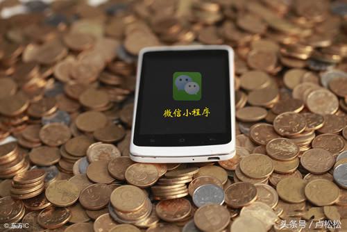 电商平台怎么做seo优化,seo优化小程序哪个平台好