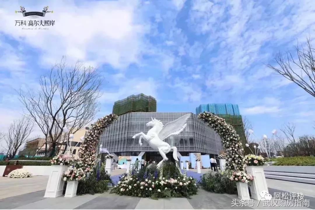 万科高尔夫熙岸交房时间,万科高尔夫熙岸值得买吗