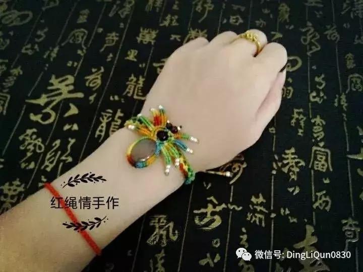 绳编宝石吊坠教程,石头吊坠穿珠子编绳教程