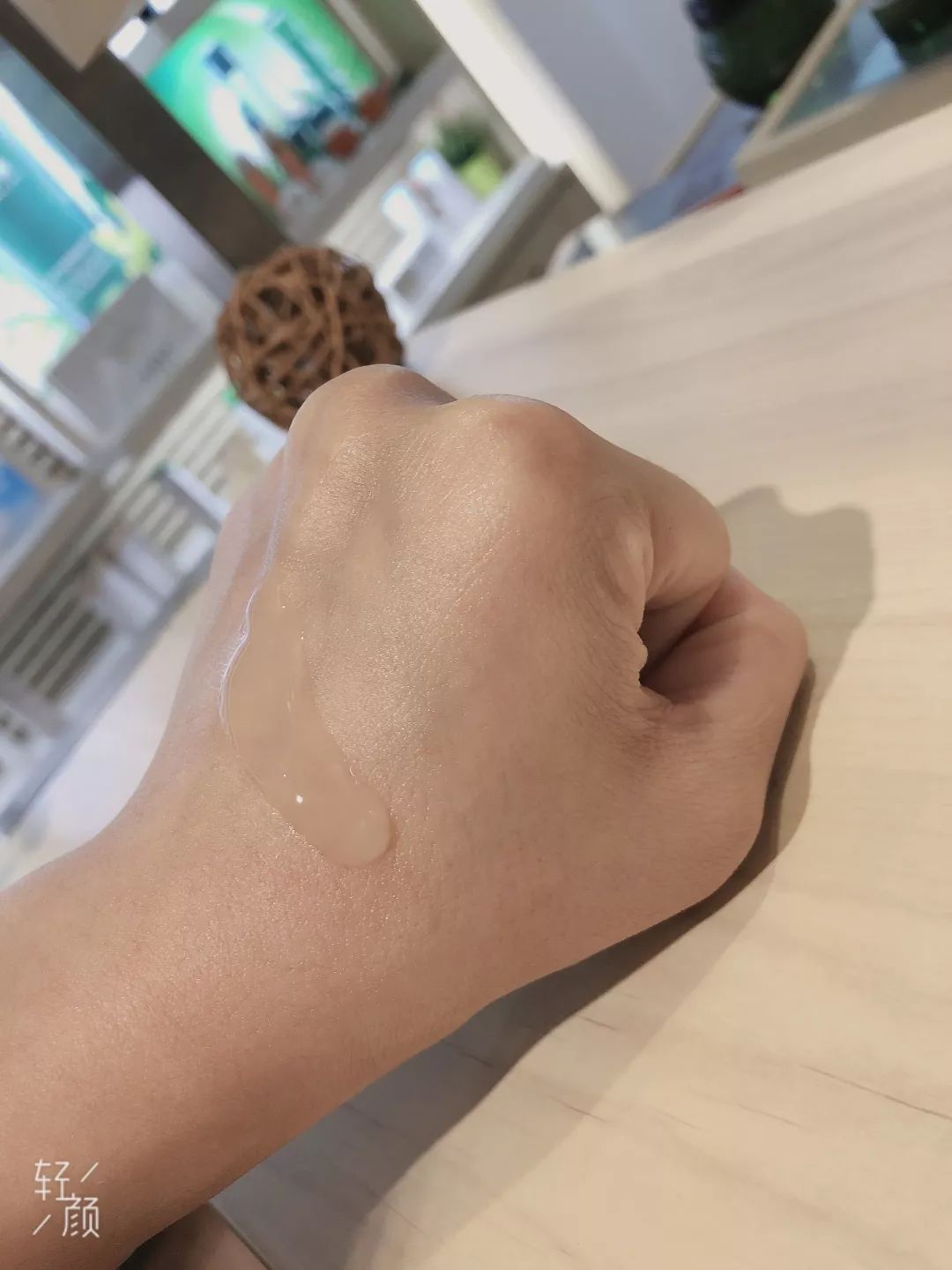 官宣应该配什么图,宣宣同款水乳