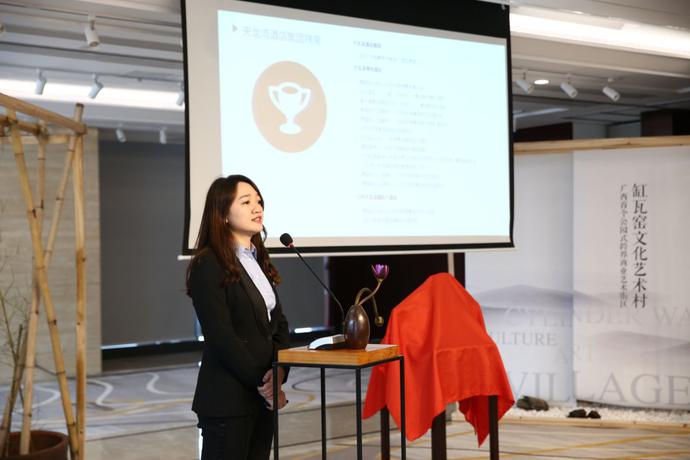 缸瓦窑文化艺术村精彩亮相广西文化商业领袖齐聚邕城