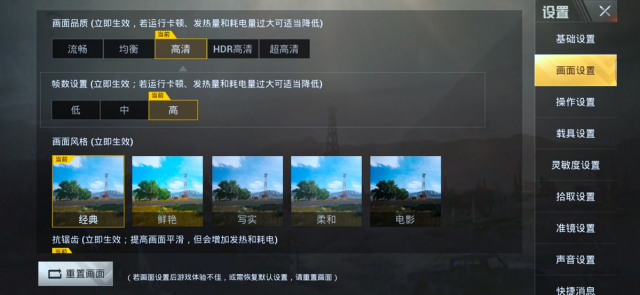 vivox23升级安卓10.0,vivox23升级系统快吗