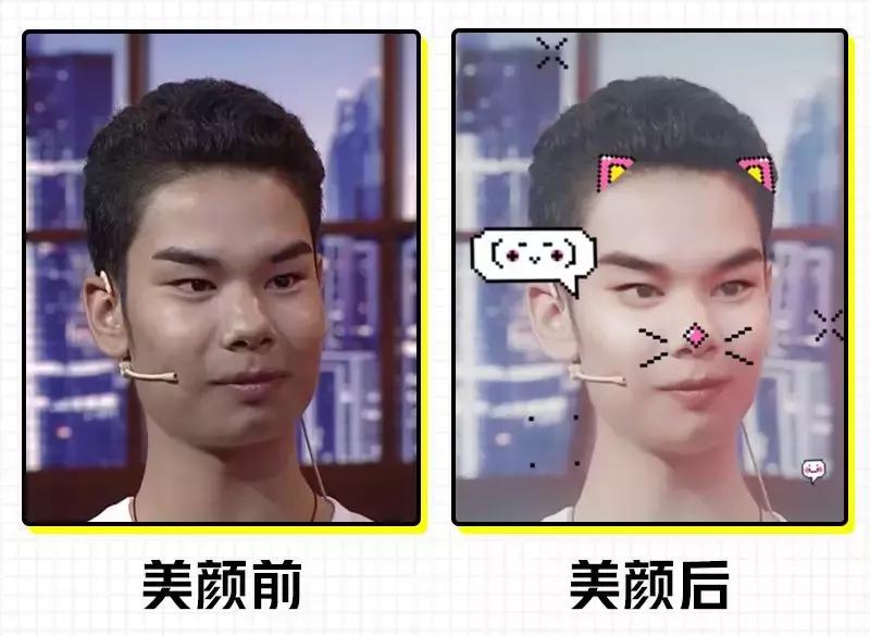 比psai强大的软件,一小时视频美颜软件哪个最好用