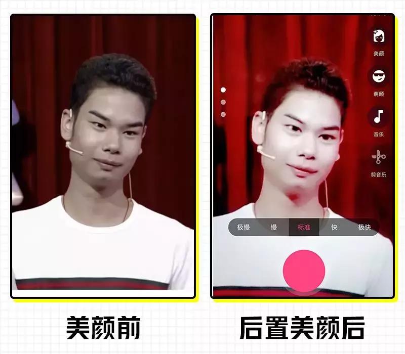 比psai强大的软件,一小时视频美颜软件哪个最好用