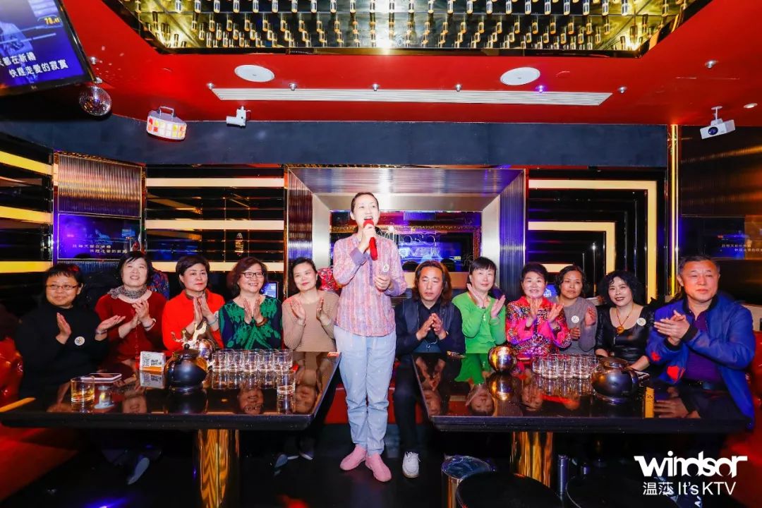 文旅部指导中娱协号召——夕阳红娱乐日|温莎在行动