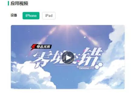 如何提高app推广转化,提升转化率的最有效方法