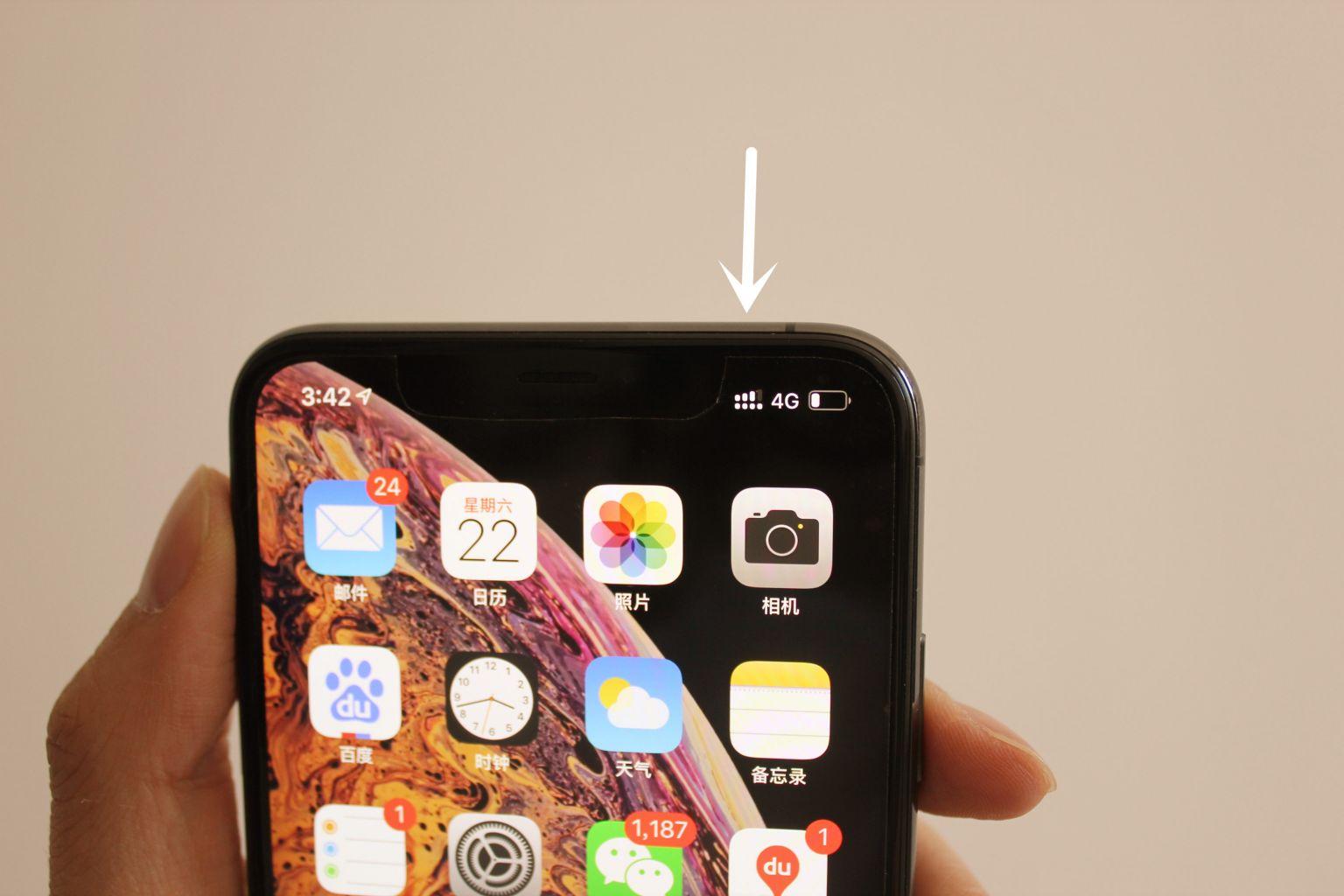 iphonexsmax评价,iphonexsmax识货靠谱吗