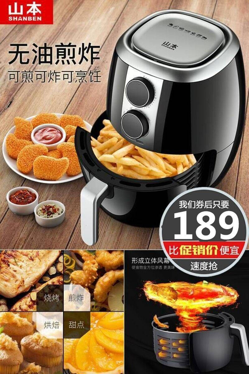 淘宝满5.01元减5元优惠券限时秒杀,天猫淘宝全网优惠券