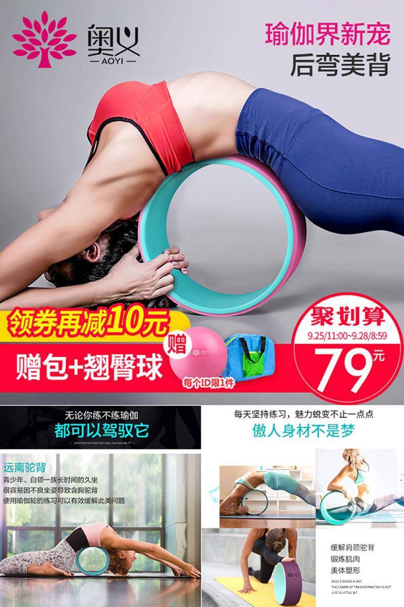 超大淘宝天猫优惠券大全,10月1日淘宝有没有优惠