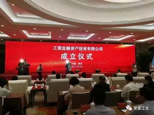 过江通道最新官方消息,南京长江过江通道最新消息