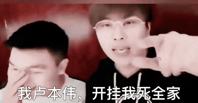 网红猫娘售假引关注,警方确认网红猫娘已落网