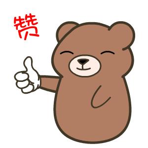 华融·红锦坊吃货召集令,一起搞事情