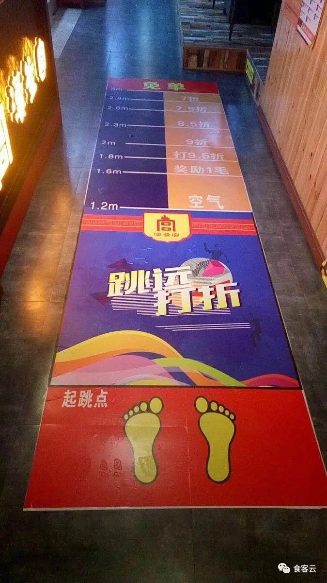 汉釜宫无限量自助火锅烤肉,汉釜宫生日当天去有优惠吗