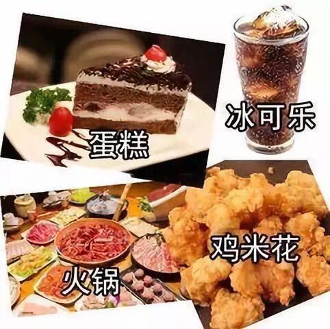 2018冬季毛衣穿搭图片,今年流行爆款毛衣ins气质穿搭