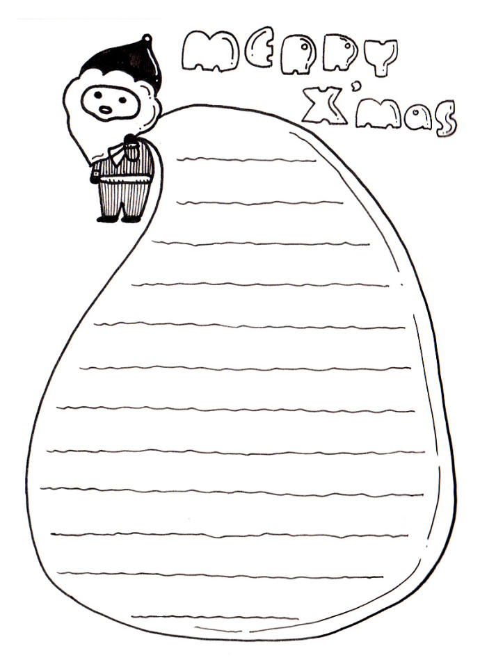 圣诞节边框素材花边两张,几何线边框素材