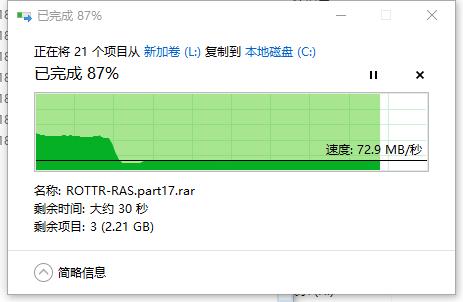 希捷机械硬盘最新突破,希捷硬盘大容量推荐
