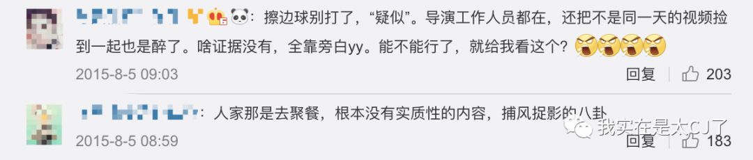 赵丽颖与冯绍峰最近之间的情况,赵丽颖冯绍峰他们两人的合唱