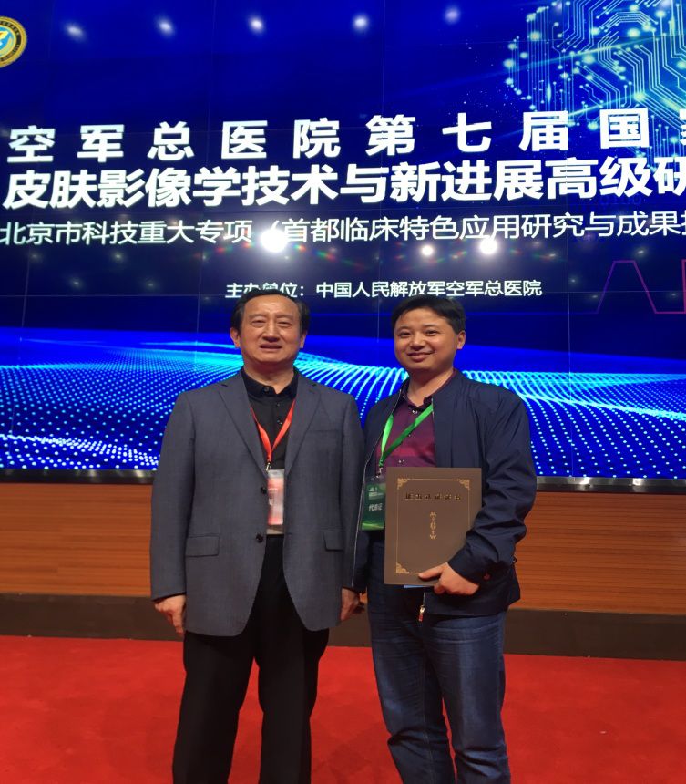 汉中市铁路中心医院,汉中市铁路中心医院医学美容中心