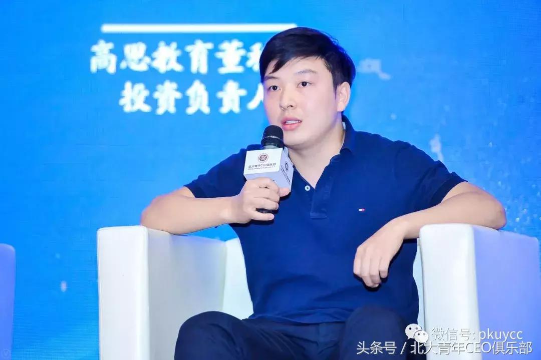 未来十年STEAM教育将会出现多家百亿级公司